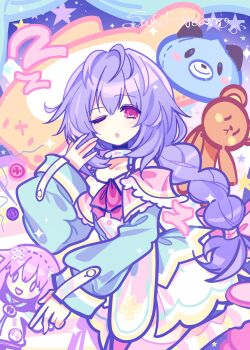 1girl :o absurdres anzu_(anzuhan) aqua_dress braid character_doll dogoo doll dress highres kami_jigen_game_neptune_v long_hair neptune_(neptunia) neptune_(series) one_eye_closed pink_eyes purple_hair pururut socks solo striped_clothes striped_socks