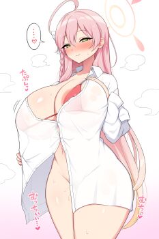 ... 1girl ahoge aikome_(haikome) areola_slip bikini bikini_top_only bikini_under_clothes black_pubic_hair blue_archive blush bottomless braid breast_suppress breasts closed_mouth commentary_request cowboy_shot female_pubic_hair gradient_background green_eyes groin half-closed_eyes halo hanako_(blue_archive) hanako_(swimsuit)_(blue_archive) heart heart-shaped_pupils highres huge_ahoge huge_breasts large_areolae long_hair looking_at_viewer micro_bikini mismatched_pubic_hair navel official_alternate_costume open_clothes open_shirt paid_reward_available partially_unbuttoned pink_background pink_hair pubic_hair pubic_hair_peek red_bikini seductive_smile see-through_clothes see-through_shirt shirt simple_background single_braid smile solo sound_effects spoken_ellipsis spoken_heart steaming_body sweat swimsuit symbol-shaped_pupils tented_shirt very_long_hair white_background white_shirt