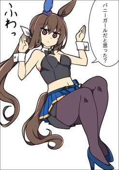 1girl admire_vega_(umamusume) alternate_costume animal_ears blush breasts brown_hair closed_mouth commentary_request expressionless hair_between_eyes hair_ornament highres horse_ears horse_girl long_hair looking_at_viewer medium_breasts navel pantyhose ponytail solo translation_request umamusume wahiko_(black_bastard) white_background