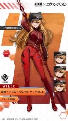 10s 1girl animated artist_collaboration audible_speech blue_eyes bodysuit breasts brown_hair crossover eyepatch goddess_of_victory:_nikke hat highres holding holding_weapon jacket japanese_audio japanese_text lance_of_longinus_(evangelion) long_hair mecha_pilot_suit neon_genesis_evangelion official_art plugsuit_(evangelion) rebuild_of_evangelion red_bodysuit shiny_clothes skin_tight sound souryuu_asuka_langley tagme track_jacket video weapon wide_hips