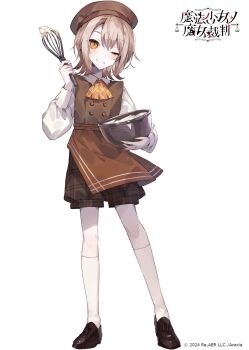 1girl apron ascot beret black_shoes bowl brown_apron brown_hair brown_hat brown_shorts brown_vest collared_shirt commentary_request copyright_logo copyright_notice cream full_body hand_up hasumi_leia hat highres holding holding_bowl holding_whisk kneehighs logo long_sleeves looking_at_viewer mahou_shoujo_no_majo_saiban official_alternate_costume official_art one_eye_closed second-party_source shirt shoes short_hair shorts simple_background smile socks solo standing sugawara_omu tachi-e translation_request treasure_cafe vest waist_apron whisk white_background white_shirt white_socks yellow_ascot yellow_eyes