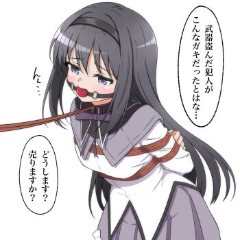 ... 1girl absurdres akemi_homura akemi_homura_(magical_girl) arms_behind_back ball_gag bdsm black_collar black_hair black_hairband blush bondage bound bound_arms bound_torso bow bowtie capelet captured collar dress_shirt gag gagged grey_skirt hairband highres japanese_text leash loli long_hair mahou_shoujo_madoka_magica purple_bow purple_bowtie purple_eyes reno_3tomato rope shirt sidelocks simple_background skirt slave sound_effects speech_bubble translated white_background white_shirt