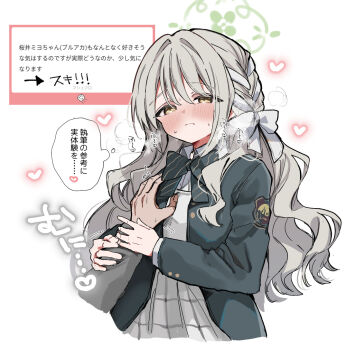 1boy 1girl blue_archive blush bow bowtie braid breasts closed_mouth grabbing_another&#039;s_breast grey_hair grey_skirt groping guided_breast_grab guiding_hand halo heart hetero jacket long_hair long_sleeves looking_at_viewer miyo_(blue_archive) nanahamu open_clothes plaid_clothes plaid_skirt pleated_skirt school_uniform shirt simple_background skirt solo_focus sweat white_background white_shirt