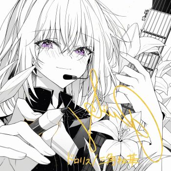 1girl bang_dream! bang_dream!_it&#039;s_mygo!!!!! blush character_signature chinese_commentary closed_mouth collared_shirt commentary_request drawing_on_fourth_wall electric_guitar flower guitar hair_between_eyes hanchan540 highres holding holding_pen instrument medium_hair microphone misumi_uika necktie pen purple_eyes shirt solo spot_color translated upper_body