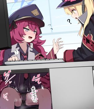 2girls ? black_panties blonde_hair blue_archive dildo female_focus flying_sweatdrops halo hat ibuki_(blue_archive) iroha_(blue_archive) loli long_hair michinoku_(michino934) multiple_girls necktie object_insertion panties peaked_cap pubic_hair red_hair red_necktie sex_toy sitting sound_effects speech_bubble textless_version trembling trembling_legs underwear vaginal vaginal_object_insertion variant_set vibrator vibrator_under_clothes vibrator_under_panties