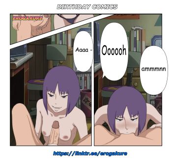 1boy1girl before_oral before_sex boruto boruto:_naruto_next_generations deepthroat erogakure fellatio hetero highres kakei_sumire looking_at_viewer naruto naruto_(series) oral pov purple_hair uzumaki_boruto