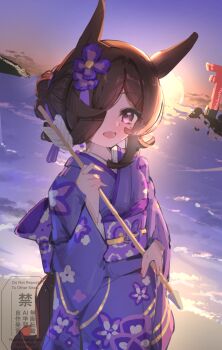 1girl absurdres animal_ears arrow_(projectile) brown_hair commentary_request flower hair_bun hair_flower hair_ornament hair_over_one_eye highres holding holding_arrow horse_ears horse_girl horse_tail japanese_clothes kimono looking_at_viewer obi purple_eyes purple_flower purple_kimono purple_sash rice_shower_(umamusume) saigyougi sash solo sunrise tail umamusume