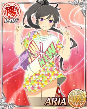 1girl aria_(senran_kagura) black_hair black_ribbon border breasts card_(medium) character_name double_v english_text floral_print game_cg hair_ribbon high_side_ponytail large_breasts long_hair looking_at_viewer official_alternate_costume official_art parted_lips print_shirt purple_bag purple_eyes ribbon senran_kagura senran_kagura_new_wave shirt shoes smile sneakers solo standing standing_on_one_leg t-shirt v