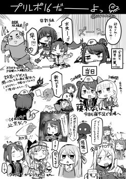 Rule 34 | 1boy, 6+girls, ^ ^, absurdres, alina gray, arrow (symbol), bib, bow, braid, cat, character request, charlotte (madoka magica), check character, closed eyes, collared jacket, commentary request, creature on head, crepe, cropped torso, cup, double bun, drink, drinking glass, exhausted, eyepatch, food, from behind, furrowed brow, gloom (expression), greyscale, hair between eyes, hair bow, hair bun, hair ribbon, hair rings, hand on own chin, high collar, high side ponytail, highres, holding, holding drink, hood, hood down, hooded jacket, jacket, jellyfish, kure kirika, kuroe (madoka magica), long hair, low twin braids, magia record: mahou shoujo madoka magica gaiden, magical girl, mahou shoujo madoka magica, mahou shoujo madoka magica (anime), mahou shoujo madoka magica magia exedra, mahou shoujo oriko magica, monochrome, motion lines, multiple girls, namae (magia exedra), neck ribbon, open clothes, open vest, outstretched arms, pointing, pointing at viewer, ribbon, running, sakura kyoko, school uniform, side ponytail, simple background, single hair ring, sketch, speech bubble, speed lines, straight hair, suraneku, tamaki iroha, translation request, twin braids, unamused, utsuho natsuki, v, very long hair, vest, visor cap, water, white background, wide-eyed, yukino kanae, zipper