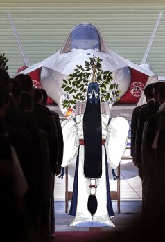 1boy aircraft airplane black_hair bow ceremony detached_sleeves gohei hair_tubes hat hat_bow highres holding holding_gohei jet long_hair long_sleeves photo_background shingyoku_(male) shingyoku_(touhou) shingyokuluvr69 single_hair_tube tate_eboshi touhou touhou_(pc-98) very_long_hair wide_sleeves