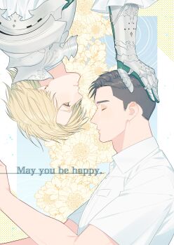 2boys armor blonde_hair border brown_hair closed_eyes closed_mouth collared_shirt commentary_request dion_lesage english_text final_fantasy final_fantasy_xvi flower frilled_sleeves frills from_side gauntlets hasuha_makoto highres long_sleeves looking_at_another male_focus multiple_boys outside_border parted_hair pauldrons shirt short_sleeves shoulder_armor sideways terrence_(ff16) upper_body upside-down white_shirt wing_collar yaoi yellow_flower