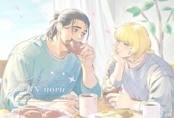 Rule 34 | 2boys, aqua sweater, badeni, black hair, blonde hair, bn noru, cherry blossoms, chi.: chikyuu no undou ni tsuite, coffee mug, commentary request, cup, curtains, eating, falling petals, food, food on face, grey shirt, hair bun, half updo, head on hand, highres, holding, holding cup, holding food, looking at another, male focus, medium hair, mug, multiple boys, oczy, petals, plant, potted plant, scar, scar on face, scar on mouth, scar on nose, shirt, sleeves rolled up, sweater, twitter username, upper body, watermark