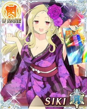 1girl :d arms_up blonde_hair border breasts card_(medium) character_name floral_print floral_print_kimono flower frilled_kimono frills game_cg hair_flower hair_ornament holding holding_fireworks japanese_clothes kimono large_breasts long_hair looking_at_viewer middle_part mole mole_under_mouth official_art open_mouth parted_bangs print_kimono purple_flower purple_kimono purple_rose red_eyes rose senran_kagura senran_kagura_new_wave shiki_(senran_kagura) smile solo summer_festival third-party_source