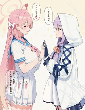 2girls ahoge atsuko_(blue_archive) black_gloves blue_archive blue_sailor_collar blush bow braid closed_eyes closed_mouth commentary_request dress gloves hair_between_eyes hair_bow halo hanako_(blue_archive) highres hood hood_up jacket long_hair looking_at_another lunch_(shin_new) multiple_girls open_mouth pink_bow pink_hair pink_halo pleated_skirt purple_hair purple_halo red_eyes sailor_collar shirt short_sleeves single_braid skirt smile white_bow white_dress white_jacket white_shirt white_skirt