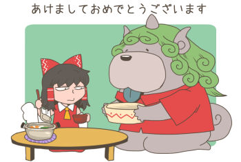 Rule 34 | 1girl, animal, animalization, ascot, black hair, bow, bowl, chabudai, closed mouth, clothed animal, collared shirt, commentary request, curly hair, dog, full body, green background, hair bow, hair tubes, hakurei reimu, holding, holding bowl, hotpot, komano aunn, komano aunn (komainu), nabe, onikobe rin, orange ascot, red bow, red shirt, shirt, short hair, simple background, solo, table, touhou, translation request, two-tone background, white background