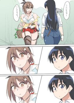2girls arato_nagi ass atelier_(series) atelier_ryza black_hair black_ribbon blue_eyes blue_pants blush breasts brown_eyes cleavage comic crossover denim earrings flower from_behind hair_flower hair_ornament hair_ribbon hammer hat japanese_text jeans jewelry large_breasts long_hair multiple_girls necklace open_mouth pants realization red_shorts reisalin_stout ribbon ruri_no_houseki shirt short_hair short_shorts shorts single_thighhigh skindentation sledgehammer sleeveless sleeveless_shirt smile speech_bubble standing thick_thighs thigh_strap thighhighs thighs walking white_hat white_shirt zekkyon