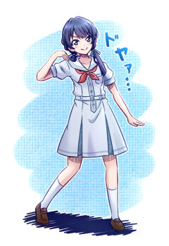 Rule 34 | >:), 1girl, akihitohappy, blue background, blue dress, blue eyes, blue hair, breast pocket, brown shoes, collarbone, commentary request, dress, full body, hasu no sora school uniform, highres, legs apart, link! like! love live!, loafers, long hair, looking at viewer, love live!, low twintails, medium dress, mole, mole on neck, murano sayaka, neckerchief, pleated dress, pocket, puffy short sleeves, puffy sleeves, red neckerchief, sailor collar, sailor dress, school uniform, shadow, shoes, short sleeves, socks, solo, summer uniform, twintails, v-shaped eyebrows, virtual youtuber, white sailor collar, white socks