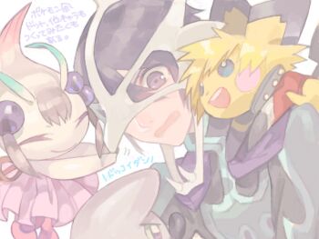 1girl 2boys bad_drawr_id bad_id black_hair blue_eyes celebi closed_eyes drawr gen_1_pokemon gen_2_pokemon gen_5_pokemon hair_ornament judas_(tales) kyle_dunamis legendary_pokemon mask multiple_boys mythical_pokemon nintendo nishihara_isao oekaki pale_color pikachu pokemon pokemon_(creature) purple_eyes reala_(tales) short_hair smile tales_of_(series) tales_of_destiny tales_of_destiny_2 timburr translation_request