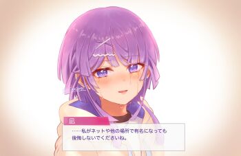 1girl agarie_nagi aziazi014 black_trim brown_jacket close-up commentary_request crying dialogue_box hair_ornament hairclip highres hood hooded_jacket jacket looking_at_viewer open_clothes open_jacket open_mouth purple_eyes purple_hair shine_post shirt solo translation_request twitter_username upper_body white_shirt