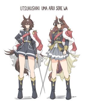 2girls absurdres aiguillette animal_ear_piercing animal_ears arm_at_side arms_at_sides belt belt_buckle black_boots black_jacket black_skirt boots brown_hair buckle closed_mouth collared_jacket commentary cosplay english_commentary epaulettes flipped_bangs frostfiresoul full_body fur-trimmed_jacket fur_trim grey_jacket hair_between_eyes hand_on_own_hip highres holding holding_sword holding_weapon horse_ears horse_girl horse_tail jacket jacket_on_shoulders long_hair long_sleeves looking_at_viewer miniskirt multicolored_hair multiple_girls parted_lips pleated_skirt purple_eyes red_eyes red_jacket red_sash saijou_claudine saijou_claudine_(cosplay) sash shoujo_kageki_revue_starlight shoulder_sash side-by-side simple_background single_horizontal_stripe sirius_symboli_(umamusume) skirt smile standing streaked_hair sword symboli_rudolf_(umamusume) tail tassel tendou_maya tendou_maya_(cosplay) translated tsurime two-tone_hair umamusume waist_cape weapon white_background white_streaks yellow_belt