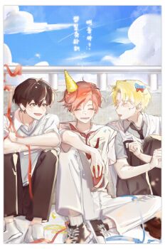 3boys alberu_crossman black_hair black_necktie black_pants blonde_hair blue_sky bow brown_eyes brown_hair cale_henituse choi_han closed_eyes cloud collared_shirt commentary_request confetti cup disposable_cup drink hair_bow hat highres holding holding_drink knees_up lout_of_count's_family male_focus multiple_boys necktie open_mouth outdoors pants party_hat railing red_hair shirt shoes short_hair short_sleeves sitting sky smile sneakers sweater_vest white_pants white_shirt zhangqi61433054