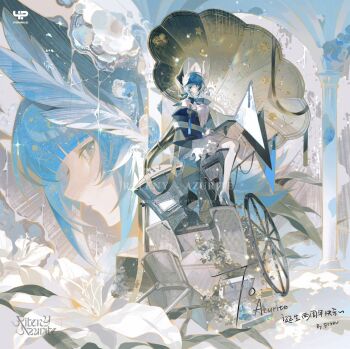 1girl black_jacket black_shoes blue_eyes blue_hair blue_ribbon blunt_bangs book carriage character_request chinese_text closed_mouth copyright_name dress eteru feather_hair_ornament feathers flower frilled_dress frills full_body hair_ornament hat high_heels highres holding holding_picture_frame jacket leaf light_particles long_sleeves looking_at_viewer multiple_views neck_ribbon off_shoulder open_book open_clothes open_jacket phonograph picture_frame profile ribbon riteny_azurite shoes short_hair signature sitting sleeveless sleeveless_dress solo sparkle tassel thighhighs utoparillel white_dress white_flower white_thighhighs