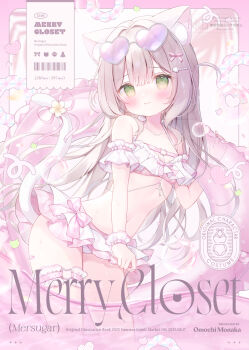 1girl animal_ear_fluff animal_ears bare_shoulders bikini blush bow breasts brown_hair cat_ears cat_tail cleavage closed_mouth collarbone comiket_106 cover english_text eyewear_on_head frills green_eyes hair_bow hair_ornament heart heart-shaped_eyewear highres holding holding_swim_ring innertube jewelry long_hair looking_at_viewer magazine_cover navel necklace omochi_monaka original pink_bikini ribbon small_breasts smile solo stomach sunglasses swim_ring swimsuit tail tail_bow tail_ornament thighlet tinted_eyewear white_bikini wristband