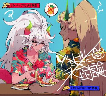 2others ahoge alternate_costume ananas_dragon_cookie bare_arms black_sclera blonde_hair blue_background clenched_teeth collarbone collared_shirt colored_sclera commentary_request cookie_run cookie_run:_ovenbreak dark_skin double-parted_bangs dragon_horns dragon_tail elbows_on_table facial_mark film_grain floral_print_shirt food food-themed_hair fruit gradient_horns green_horns hair_behind_ear hair_between_eyes hair_flaps high_ponytail holding holding_food holding_pizza horns humanization k4m long_hair multicolored_horns multiple_others other_focus pineapple pineapple_on_pizza pitaya_dragon_cookie pizza pizza_slice plate pointy_ears ponytail red_eyes red_horns red_shirt red_tail shirt short_sleeves simple_background spoken_food squiggle sweatdrop table tail teeth translation_request two-tone_horns upper_body v-shaped_eyebrows very_long_hair white_hair yellow_shirt yellow_tail