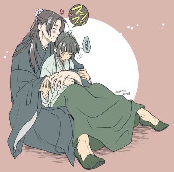 beads black_hair blunt_bangs blush border brown_hair bun_cover chinese_clothes closed_eyes commentary_request couple dated flats freckles full_body green_shoes green_skirt hair_beads hair_bun hair_ornament hair_ribbon half_updo hetero hug hug_from_behind jinshi_(kusuriya_no_hitorigoto) kusuriya_no_hitorigoto long_skirt maomao_(kusuriya_no_hitorigoto) pink_border ribbon shoes sitting skirt smile spoken_squiggle squiggle sweatdrop takehide white_background