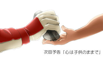 1boy 1girl codename:_kids_next_door commentary_request duplicate gloves hand_focus numbuh_1 numbuh_5 pixel-perfect_duplicate simple_background sunglasses t_k_g translation_request white_background