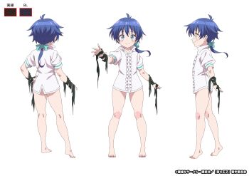 1boy absurdres ahoge ass ass_peek bandaged_arm bandaged_hand bandages bare_legs barefoot blue_eyes blue_hair blush bottomless bow center_frills child closed_mouth copyright_notice curvy curvy_male feet femboy frills green_bow hair_bow hair_ribbon hand_on_own_hip highres legs lloyd_de_saloum long_hair looking_at_viewer low_ponytail male_focus naked_shirt no_male_underwear no_pants official_art ponytail prince ribbon shirt short_sleeves shota smile soles standing tensei_shitara_dai_nana_oji_datta_no_de:_kimama_ni_majutsu_o_kiwamemasu toes torn_clothes white_shirt