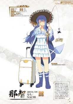 1girl blue_boots blue_coat blue_hair boots breasts character_profile cleavage closed_eyes coat dress fishing_rod frilled_dress frills hand_on_own_face hat highres holding holding_fishing_rod large_breasts looking_at_viewer money nachi_(senran_kagura) non-web_source official_alternate_costume official_art open_mouth senran_kagura senran_kagura_new_wave shuriken smile solo straw_hat suitcase translated weapon white_dress yaegashi_nan