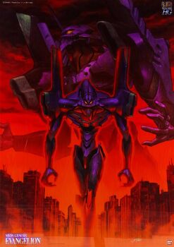 Rule 34 | city, cloud, cloudy sky, epic, eva 01, evangelion (mecha), gainax, glowing, glowing eyes, horns, kaida yuji, khara (animation studio), looking at viewer, mecha, neon genesis evangelion, no humans, official art, orange eyes, red sky, robot, science fiction, single horn, sky, tatsunoko production, textless version, walking