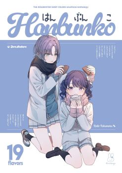 2girls ahoge aqua_eyes aqua_hair aqua_nails asakura_toru black_hair black_scarf black_socks blazer blue_background commentary_request cover cover_page eating fang food fukumaru_koito full_body gradient_hair grey_hair grey_jacket grey_skirt highres idolmaster idolmaster_shiny_colors iwawa jacket kneeling loafers miniskirt multicolored_hair multiple_girls parted_bangs pink_eyes pink_scarf plaid_clothes plaid_skirt pleated_skirt scarf school_uniform shoes short_hair sitting skin_fang skirt socks steamed_bun twintails wariza