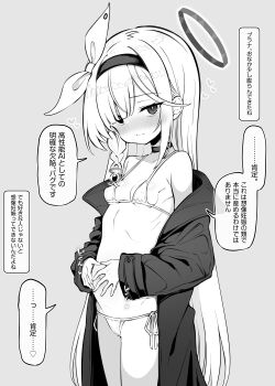 1girl bikini blue_archive blush braid breasts choker greyscale hairband halo highres loli long_hair maturiuta_sorato micro_bikini monochrome plana_(blue_archive) small_breasts solo swimsuit translation_request