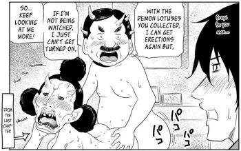 1girl 2boys ahegao all_fours ass ass_grab blush comic demon demon_horns doggystyle english_text exhibitionism eye_contact fucked_silly hard-translated hell horns indoors jigokuren looking_at_another moaning monochrome multiple_boys nude open_mouth public_indecency saliva sex sex_from_behind sweat sweatdrop text_focus third-party_edit tongue watching what