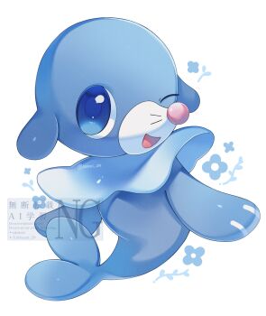 Rule 34 | animal focus, blue eyes, flower, full body, gen 7 pokemon, highres, iwasi 29, nintendo, no humans, one eye closed, open mouth, pokemon, pokemon (creature), pokemon focus, popplio, sea lion, smile, solo, tail