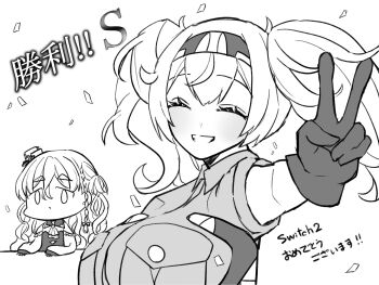 Rule 34 | 2girls, breast pocket, breasts, commentary request, dress shirt, face of the people who sank all their money into the fx (meme), gambier bay (kancolle), gloves, greyscale, grin, headband, highres, kantai collection, large breasts, meme, monochrome, multiple girls, nagi kantai114, pocket, shirt, smile, thick eyebrows, translation request, upper body, v, voice actor connection, zara (kancolle)