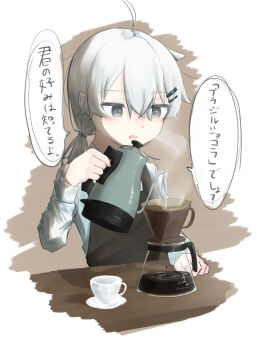 1girl absurdres apron barista blue_shirt brown_apron coffee_pot commentary_request cup grey_eyes hair_between_eyes hair_ornament hairclip hand_up highres holding holding_kettle kettle light_blush long_sleeves looking_down medium_hair minarai_yukidaruma original parted_lips ponytail shirt simple_background solo speech_bubble translation_request upper_body white_hair