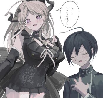 1boy 1girl :d ahoge akamatsu_kaede alternate_costume bare_shoulders black_dress black_hair blush breasts cosplay cowboy_shot danganronpa_(series) danganronpa_v3:_killing_harmony detached_sleeves dress hair_between_eyes hand_up highres horns large_breasts master_detective_archives:_rain_code open_mouth pink_eyes saihara_shuichi shinigami_(rain_code) shiny_skin short_hair simple_background smile speech_bubble sukizukiko sweat translation_request white_background