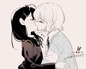 2girls absurdres blush closed_eyes cloud commentary_request hair_ornament hairclip highres honda_sakura kashikaze kiss lonely_girl_ni_sakaraenai long_hair multiple_girls open_mouth pocky_day sakurai_ayaka_(lonely_girl_ni_sakaraenai) school_uniform short_hair signature simple_background white_background yuri