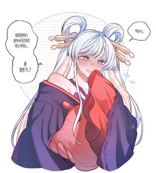 Rule 34 | 1girl, bare shoulders, blue eyes, blush, cho kaguya-hime!, commentary request, covering own mouth, embarrassed, hair ornament, hair rings, hair stick, hand up, highres, japanese clothes, korean commentary, korean text, long hair, long sleeves, myong8 0, nose blush, octopus, open mouth, runami yachiyo, smile, solo, speech bubble, translation request, twintails, upper body, white background, white hair, wide sleeves