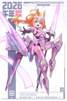 1girl 2026 :d ahoge animal_ears armor baniran_dorosu blonde_hair blue_eyes breastplate centaur chinese_zodiac elbow_gloves energy_sword extra_legs forehead_protector gloves highres holding holding_sword holding_weapon horse_ears leg_up long_hair looking_at_viewer mecha_musume mechanical_legs new_year open_mouth original pelvic_curtain ponytail smile sword taur teeth thighhighs upper_teeth_only weapon year_of_the_horse
