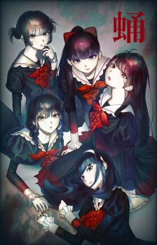 Rule 34 | 1chiru kemokemo, 5girls, alt text, black dress, black hair, blue eyes, blunt bangs, bow, braid, brown eyes, commentary request, dress, frilled sleeves, frills, hair bow, hair bun, hairband, highres, hisui (phantom siita), juliet sleeves, lap pillow, long hair, long sleeves, looking at viewer, lying, miu (phantom siita), moka (phantom siita), mona (phantom siita), multiple girls, neckerchief, on side, on stomach, open mouth, phantom siita, ponytail, puffy sleeves, purple eyes, red bow, red nails, red neckerchief, rinka (phantom siita), sailor collar, sitting, twin braids, white hairband, white sailor collar