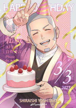 1boy birthday buzz_cut cake character_name closed_eyes commentary dated facing_viewer food foxvulpine golden_kamuy grey_hair happy happy_birthday hat holding holding_plate japanese_clothes long_sideburns long_sleeves male_focus open_mouth party_hat plate shiraishi_yoshitake shirt short_hair sideburns solo upper_body v very_short_hair white_shirt