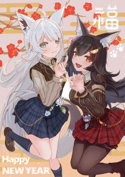 2girls ahoge animal_ear_fluff animal_ears black_hair black_shirt black_shoes blue_skirt blue_socks brown_background brown_eyes brown_pantyhose brown_shirt brown_shoes brown_vest chain character_charm character_request charm_(object) check_character check_clothing claw_pose closed_mouth clothing_request collar commentary costume_request crossed_bangs demonasa detached_sleeves double-parted_bangs egasumi english_commentary fang fleur-de-lis floating_hair flower food-themed_hair_ornament fox fox_girl fox_shadow_puppet fox_tail gold_chain gold_trim green_eyes hair_ornament happy_new_year highres hololive lapel_pin leg_up lemon_hair_ornament light_smile long_hair long_sleeves looking_at_viewer miofa_(ookami_mio) mixed-language_text multiple_girls necktie new_year ookami_mio ookami_mio_(10th_costume) open_mouth orange_background pantyhose paw_print plaid_clothes plaid_skirt pleated_skirt red_flower red_hair red_skirt shirakami_fubuki shirt shoes single_hair_streak skin_fang skirt smile socks split_mouth swept_bangs tail tail_around_own_leg translation_request tree vest virtual_youtuber white_collar white_hair wolf_ears wolf_girl wolf_tail yellow_necktie