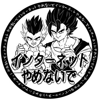 2boys abs cropped_vest dougi dragon_ball dragon_ball_super dragon_ball_super_broly earrings facing_viewer father_and_son from_front from_side gloves gotenks greyscale hand_up jewelry looking_at_viewer loose_hair_strand male_focus medium_hair metamoran_vest monochrome multicolored_hair multiple_boys muscular muscular_male no_shirt obata2nd open_clothes open_vest pectoral_cleavage pectorals pointing pointing_at_self potara_earrings sash shirtless_male simple_background sleeveless smile smug spiked_hair sticker table teeth text_focus thumbs_up translation_request undershirt upper_body vegetto vest wrist_cuffs