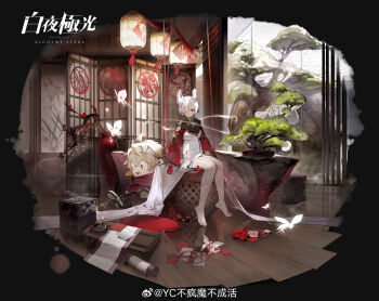 1girl absurdres alchemy_stars bonsai box character_doll copyright_name dark-skinned_female dark_skin doll flower folding_screen grey_hair highres holding holding_scissors horns lantern lingxia looking_at_viewer official_art pantyhose paper_lantern pasolo_(alchemy_stars) pasolo_(butterflies_taking_flight)_(alchemy_stars) red_flower reflective_floor scissors scroll sitting solo tree vase watermark weibo_username weibo_watermark white_hair white_pantyhose window wooden_floor
