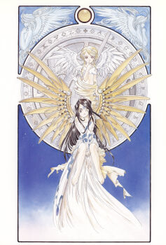Rule 34 | 1990s (style), 2girls, aa megami-sama, absurdres, angel, angel wings, art nouveau, belldandy, black hair, blonde hair, brown eyes, dress, facial mark, feathered wings, finger to mouth, forehead mark, fujishima kousuke, highres, long hair, mechanical wings, multiple girls, non-web source, official art, one eye closed, red eyes, retro artstyle, scan, self-scan, sitting, skuld (aa megami-sama), sky, urd (aa megami-sama), wheel, wings
