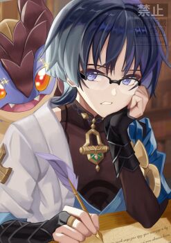 Rule 34 | 1boy, armor, bespectacled, black bridal gauntlets, black hair, blue cape, blue hair, blue kimono, blue sleeves, blunt ends, blurry, blurry background, bodysuit, bookshelf, bridal gauntlets, bright pupils, brown bodysuit, brown bridal gauntlets, cape, commentary request, covered collarbone, cursive, dragon, durin (genshin impact), elbow rest, eyeliner, eyeshadow, feathers, genshin impact, glasses, gold, gold ring, grey hair, hand on own face, head rest, highres, holding, holding quill, indoors, japanese armor, japanese clothes, juban, kazuki (kazuki 01), kimono, kote, kurokote, layered sleeves, library, looking at animal, looking back, makeup, male focus, mandarin collar, middle ring, mini durin (genshin impact), multicolored hair, open clothes, open kimono, paper, purple eyes, purple feathers, purple hair, quill, red eyeliner, red eyeshadow, scaramouche (genshin impact), short sleeves, shoulder peek, small dragon, streaked hair, wanderer (genshin impact), watermark, white kimono, white pupils, white sleeves, wispy bangs, writing